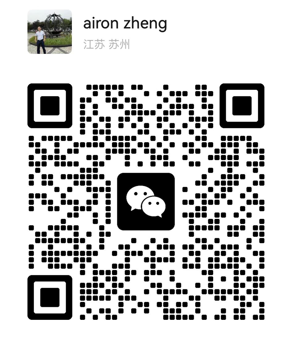 Wechat