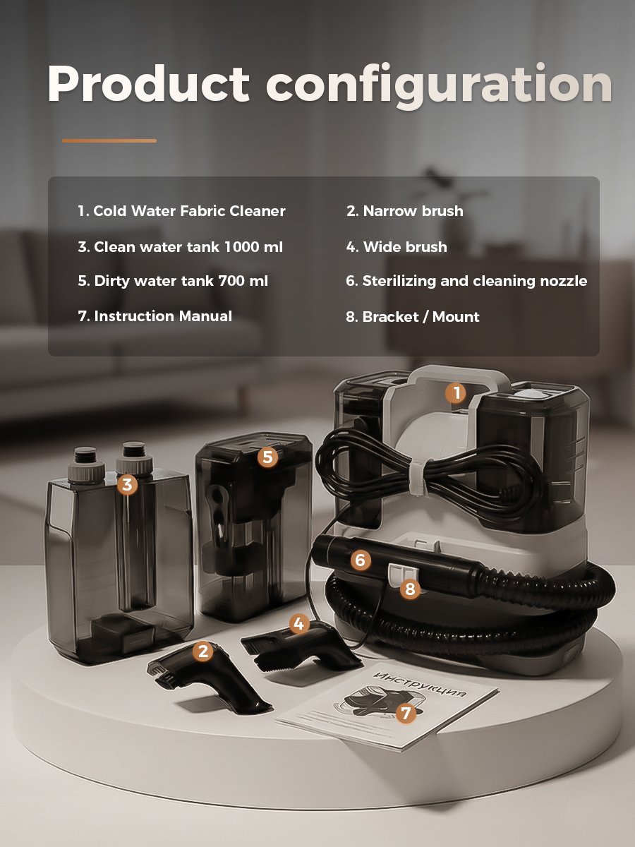 Full Accessories & Configuration | Cold Water Upholstery Cleaner Cold water upholstery cleaner full accessories configuration, complete package with 2-in-1 nozzle, small detail nozzle, hoses and tanks