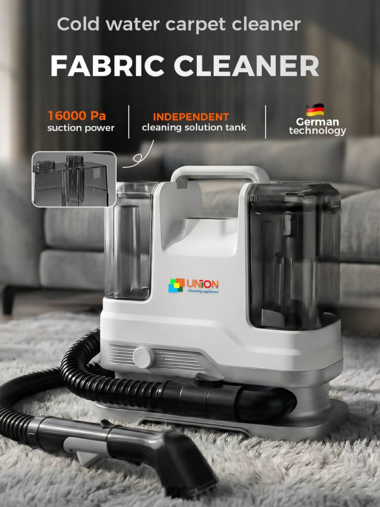 multi-purpose portable carpet and upholstery cleaner,UNION VC265 cold water fabric cleaner with 16000Pa suction and German technology.UNION VC265 冷水布艺清洗机，具备 16000Pa 吸力和德国技术