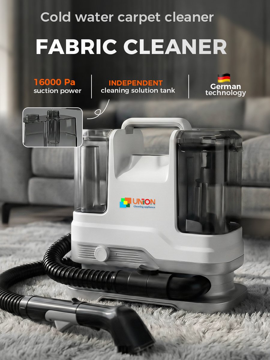 multi-purpose portable carpet and upholstery cleaner,UNION VC265 cold water fabric cleaner with 16000Pa suction and German technology.UNION VC265 冷水布艺清洗机，具备 16000Pa 吸力和德国技术