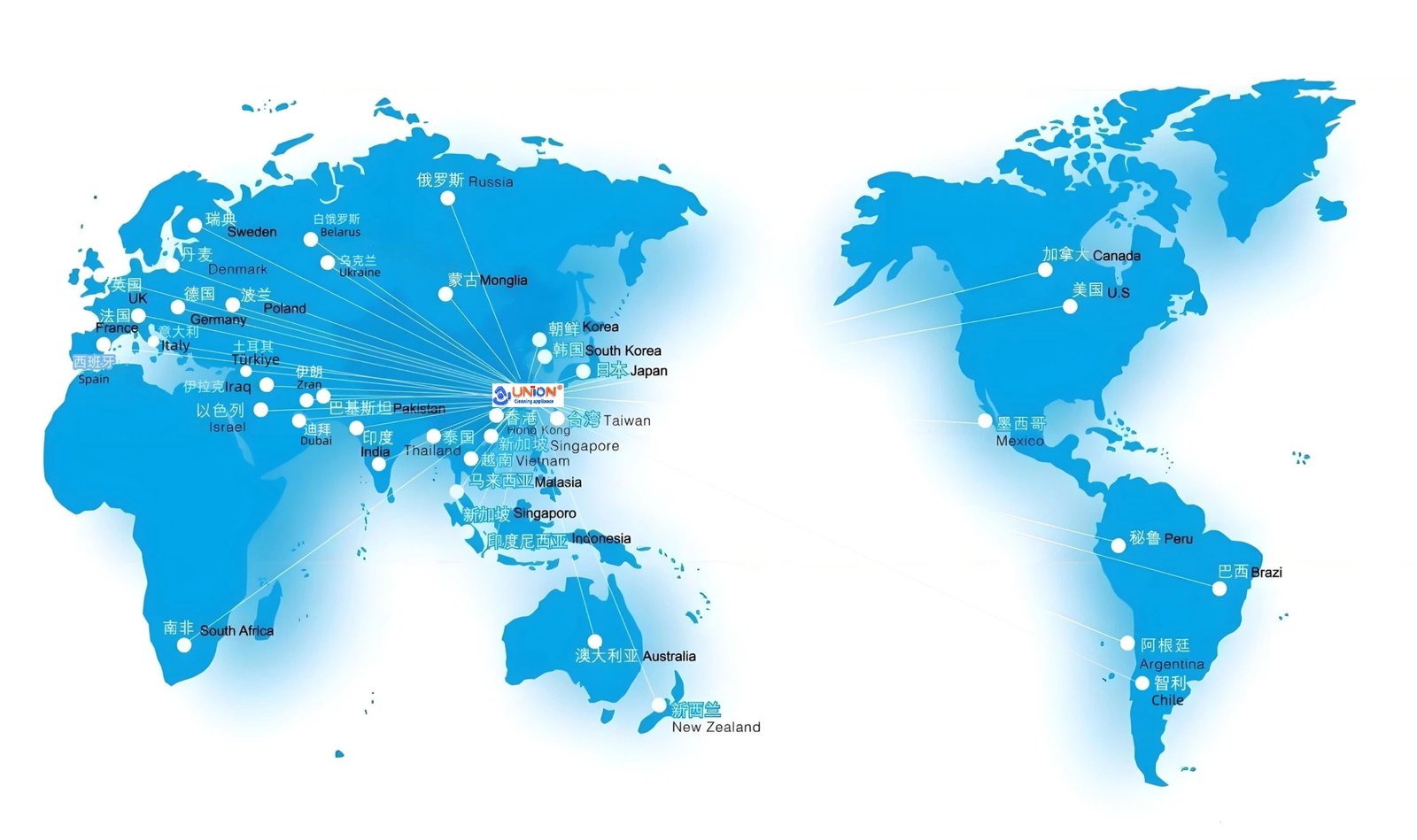 UNION Technologies global distribution map, worldwide sales network for cleaning appliances and home solutions