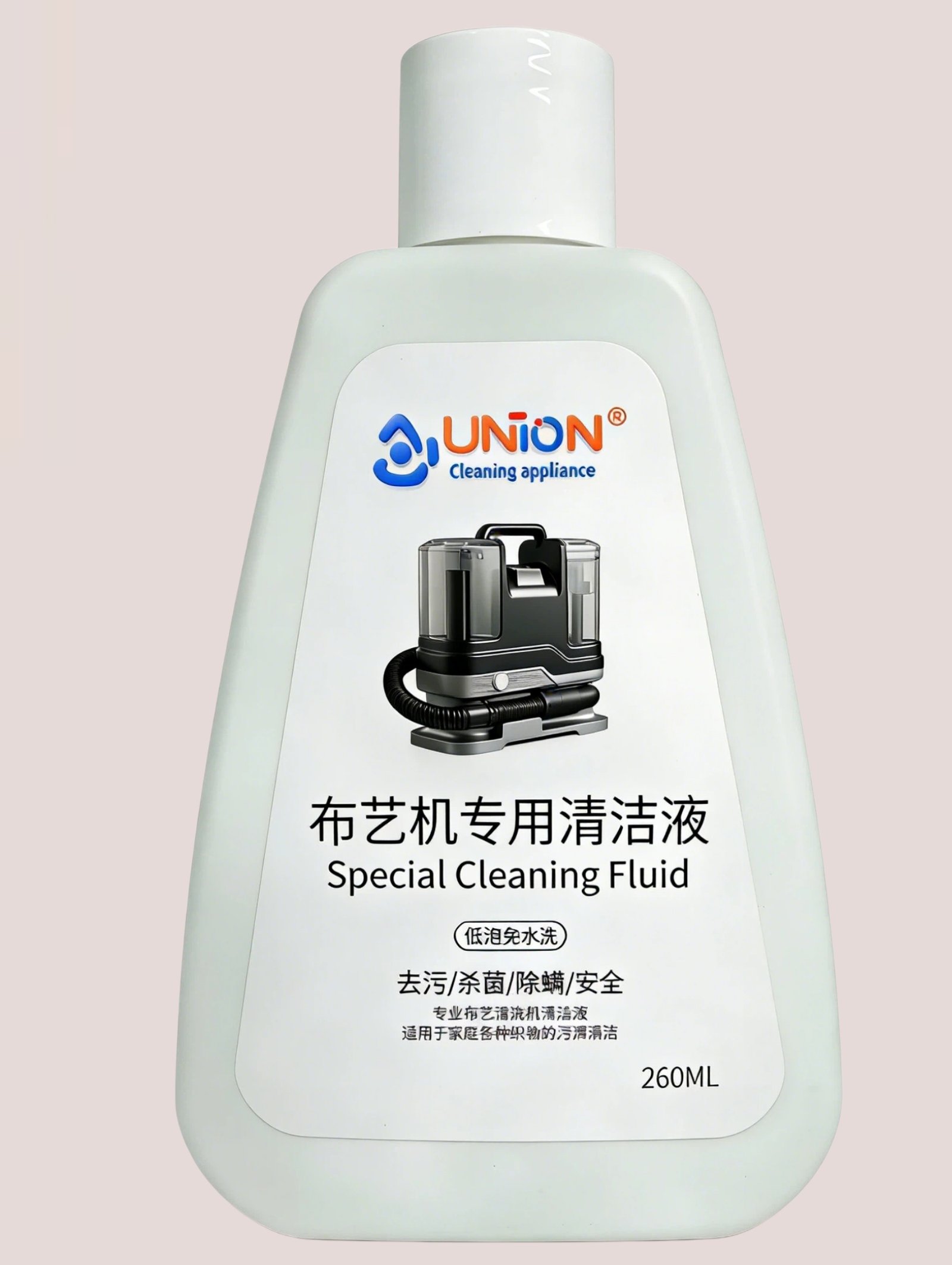 Low Foam Carpet & Floor Washer Solution, Special Cleaner for Fabric & Wet Dry Floor Machines